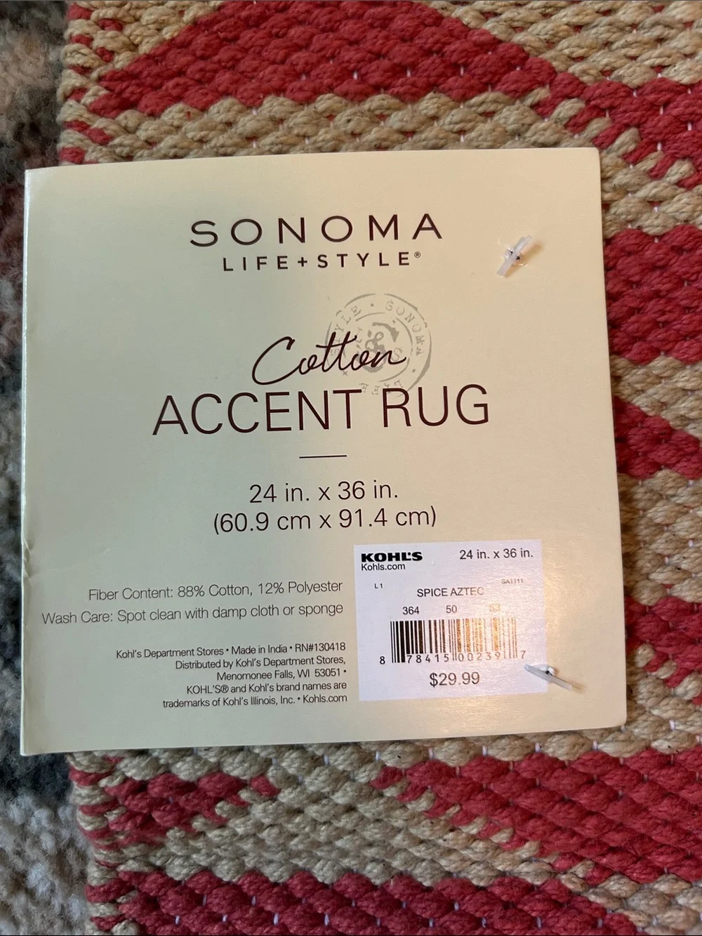 NWT Sonoma Red and Tan Geometric Accent Rug